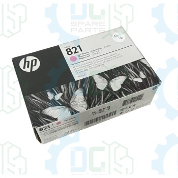 Expired Ink HP latex 821 en 400ml